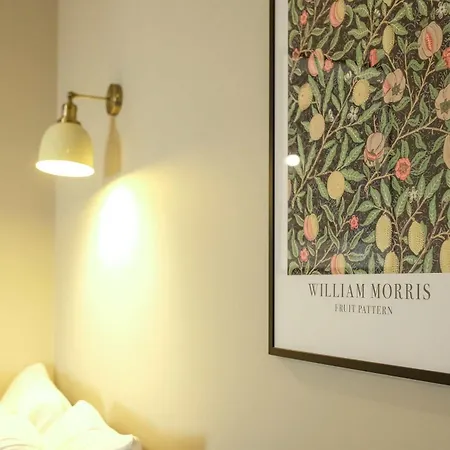 The Willow - B Apartamento *